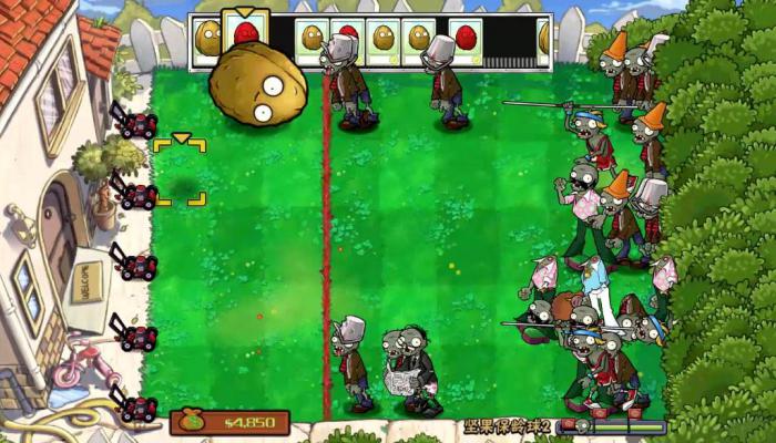 植物大战僵尸刷钱阵用在哪1