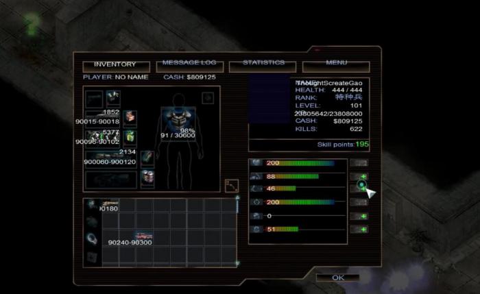 孤胆枪手3第三关隐藏地图怎么过_孤胆枪手3最后一关过不了