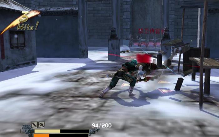 流星蝴蝶剑最强连招技巧是什么1