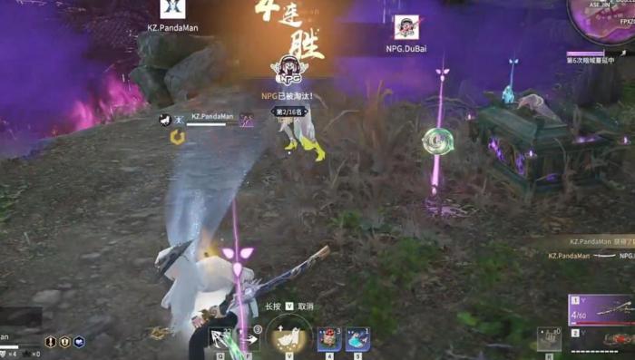 永劫无间通用天赋推荐有哪些_永劫无间通用天赋加点攻略