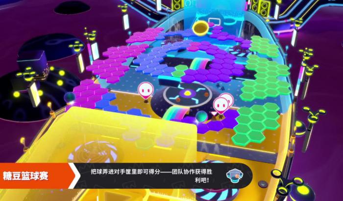 糖豆人什么模式升级快3