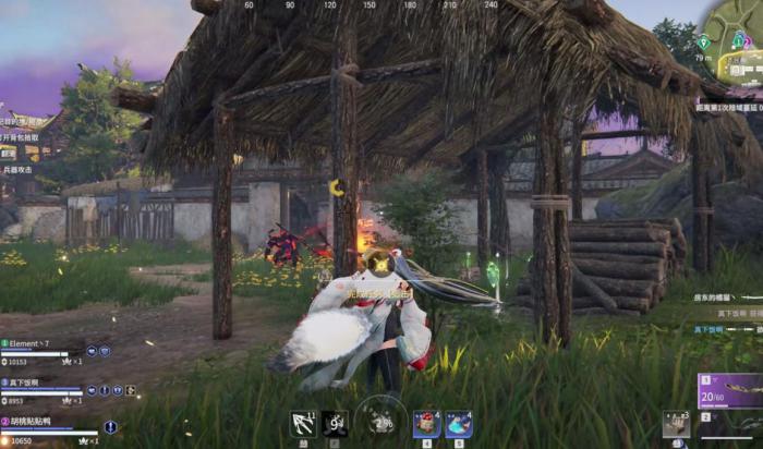 永劫无间飞索皮肤怎么换2