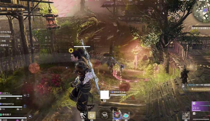 永劫无间红甲在哪里3