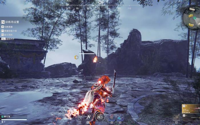 永劫无间火男双冲拳怎么放3