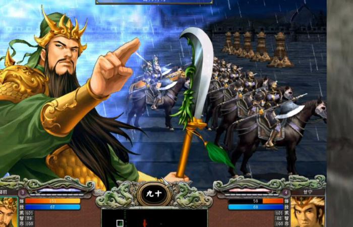 三国群英传7自创武将官职攻略是什么_三国群英传7武将排名 三国群英传7自创武将官职攻略是什么_三国群英传7武将排名