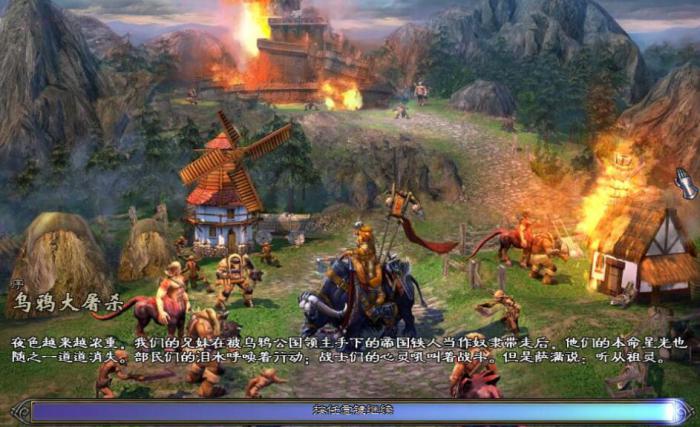 英雄无敌5龙神祝福效果介绍是什么1