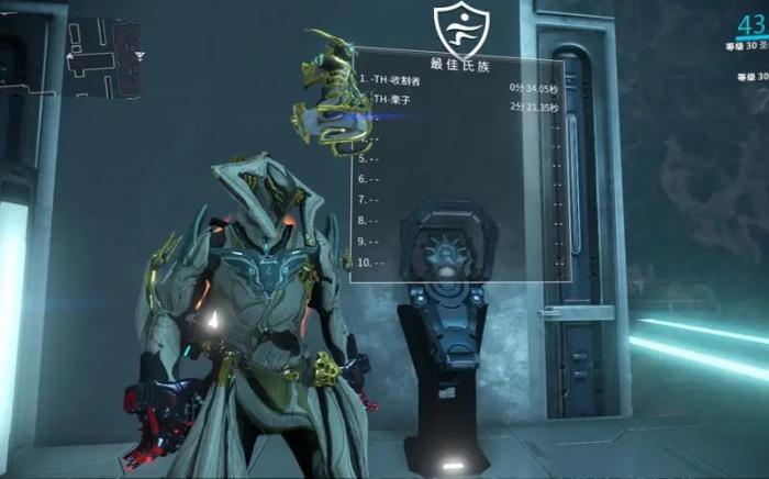 星际战甲新手做什么圣装最好2