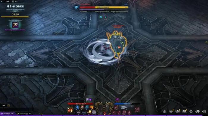 失落的方舟光卡怎么收集3