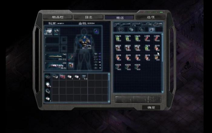 孤胆枪手怎么开启下一关2