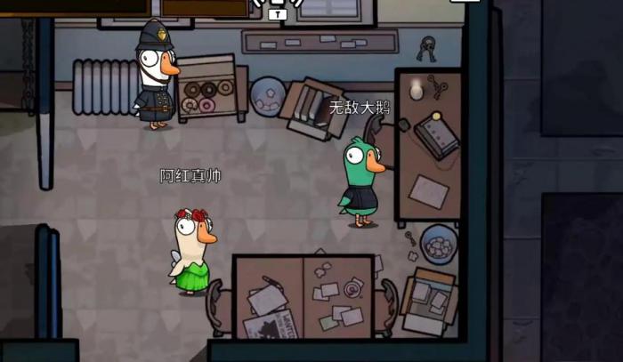 鹅鸭杀地下室地图介绍有哪些内容1