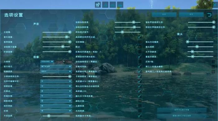 方舟生存进化主线任务怎么开启1