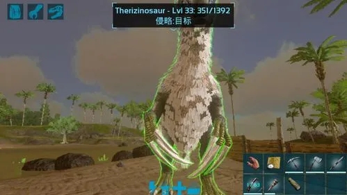 方舟生存进化主线任务怎么开启2