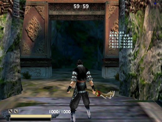 流星蝴蝶剑飞轮技能是什么2