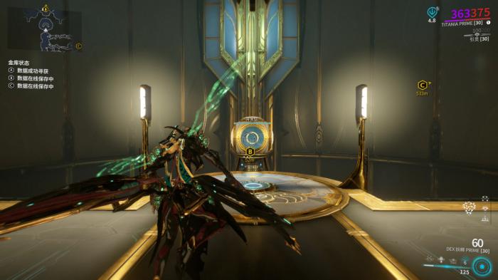 星际战甲新手教学怎么过1