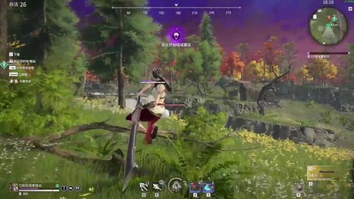 永劫无间开局接什么任务2