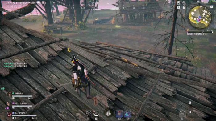 永劫无间开局接什么任务3