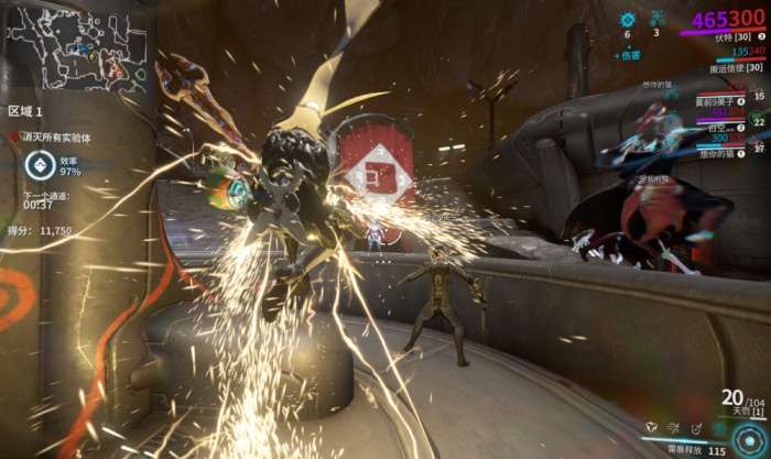 星际战甲设计图掉落表怎么看2