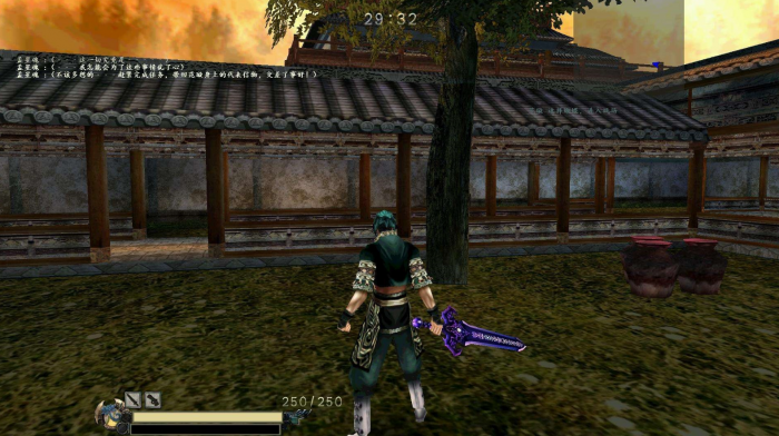 流星蝴蝶剑长剑连招有哪些1