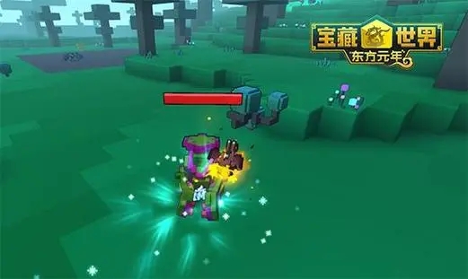 宝藏世界新手主线怎么过1