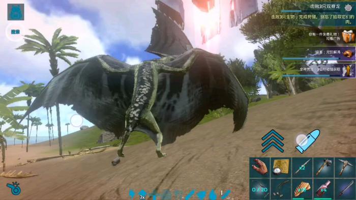 方舟生存进化怎么驯泰坦龙2