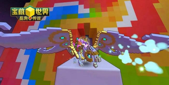 宝藏世界的龙怎么获得2