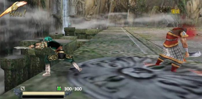 流星蝴蝶剑哪个大招伤害最高1