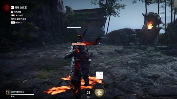 永劫无间新英雄怎么获得2