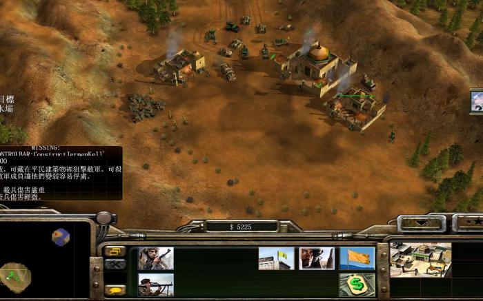 征服之歌战役怎么打2