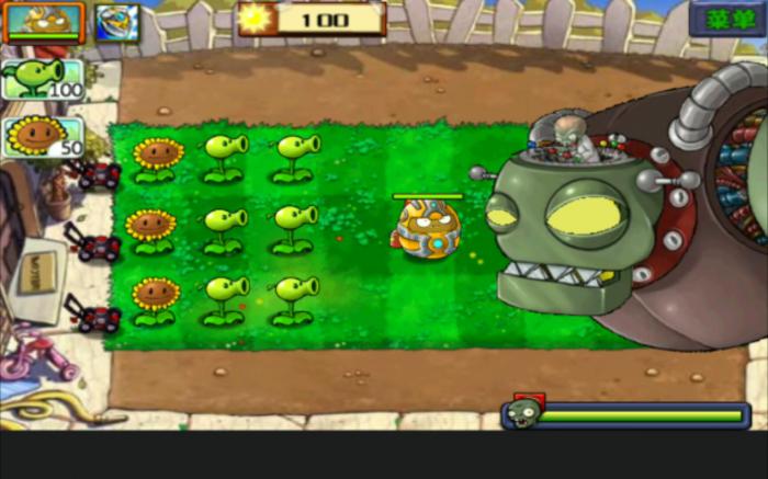 植物大战僵尸的第二关怎么过3