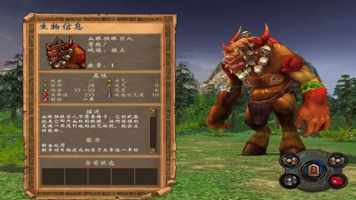 英雄无敌5中立兵种有哪些2