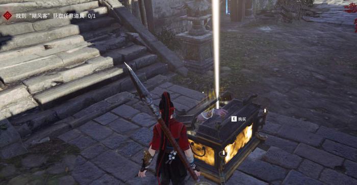 永劫无间追击任务怎么做2