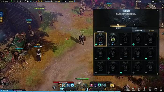 失落的方舟安静的卡尔克萨怎么打3