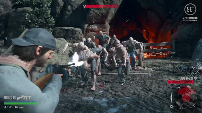 往日不再尸潮奖励是哪些3