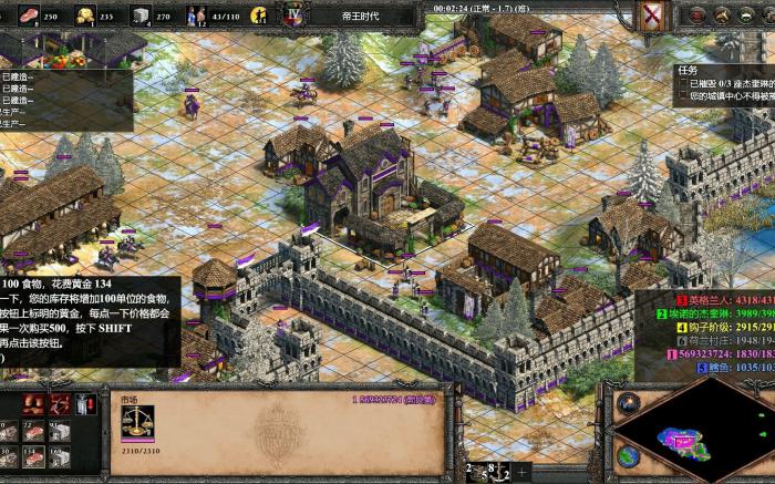 帝国时代2勃艮第战役怎么玩_帝国时代二勃艮第 帝国时代2勃艮第战役怎么玩_帝国时代二勃艮第