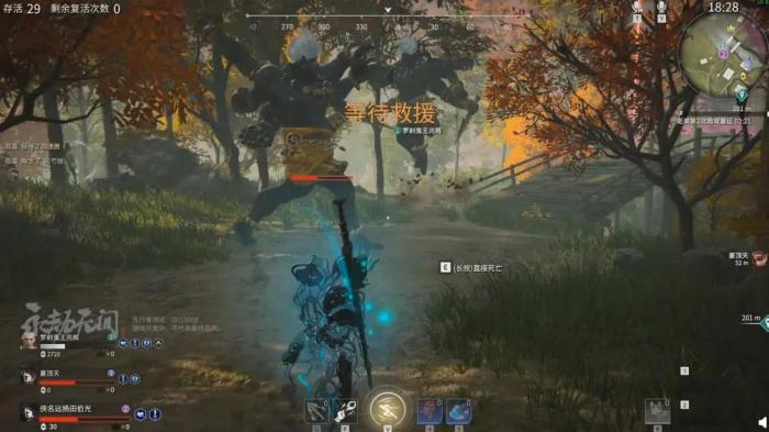 永劫无间先行者奖励怎么领2