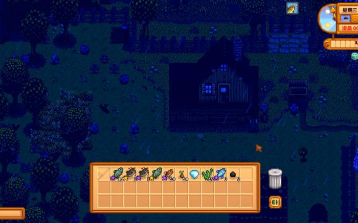 星露谷物语雨天怎么刷1