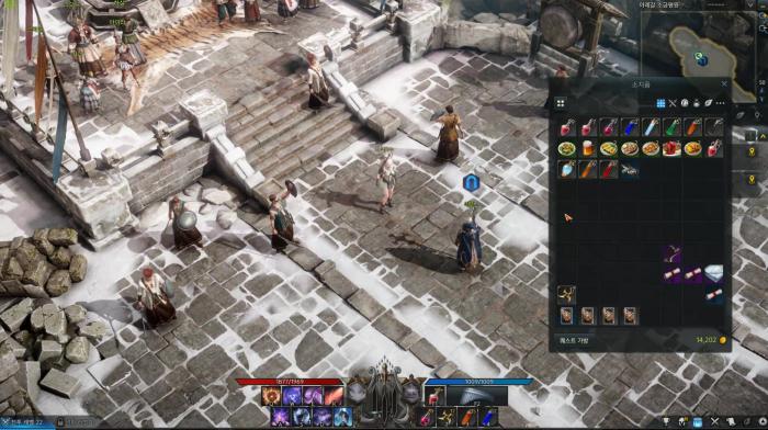 失落的方舟流浪之书怎么删除1