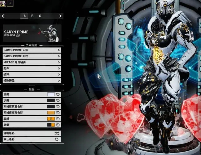 星际战甲菲德拉怎么样3