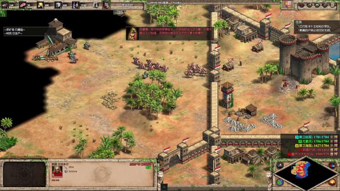 帝国时代2熙德第一关圣物在哪1