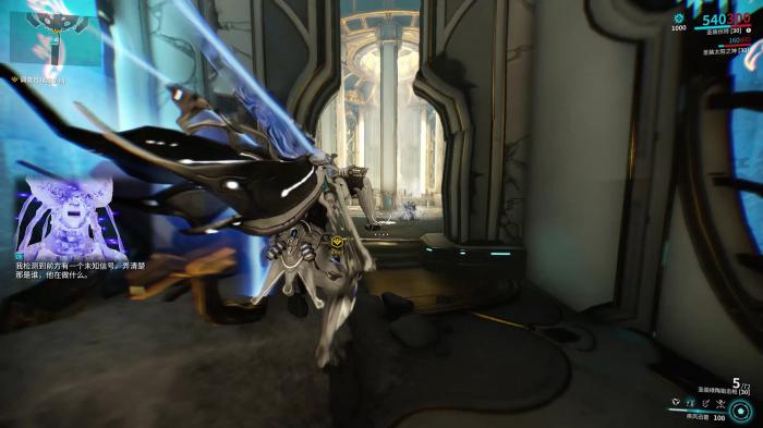 星际战甲纷争怎么获得3