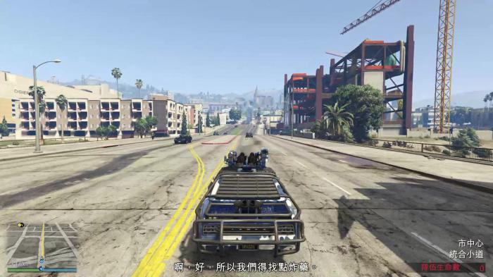 侠盗猎车手5怎么召唤车1