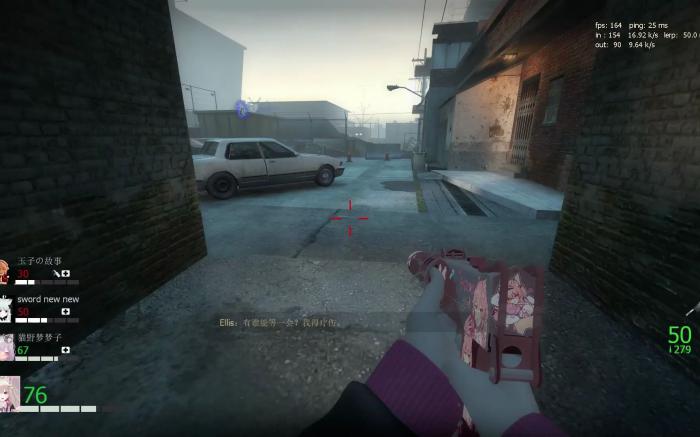 求生之路2绝境求生模式怎么玩2