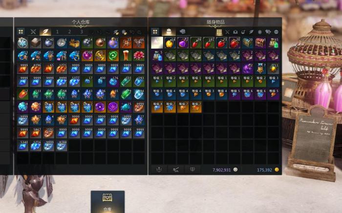 失落的方舟如何赚金币3