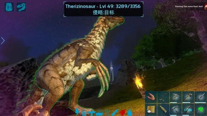 方舟生存进化怎么驯化镰刀龙_方舟进化生存如何驯服镰刀龙