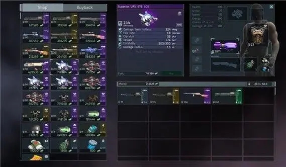 孤胆枪手2培养哪个武器好一点2