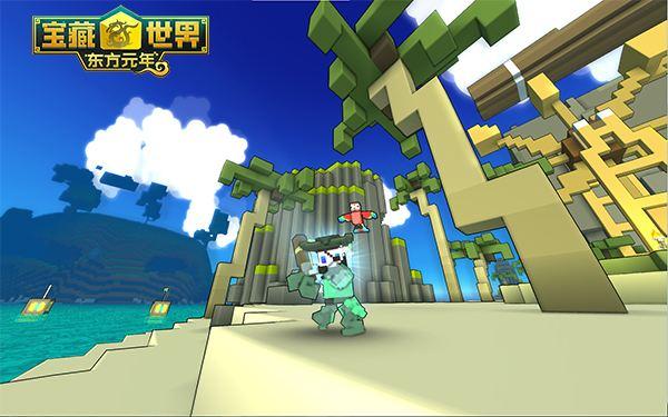 宝藏世界利维坦在哪打开1