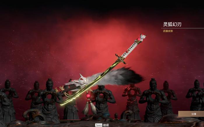 永劫无间太刀怎么无限连2