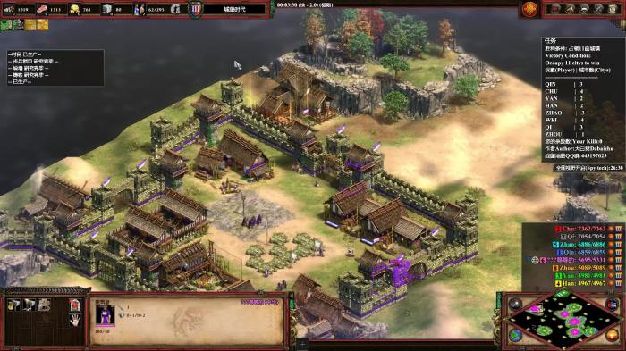 帝国时代2什么国家守城厉害1