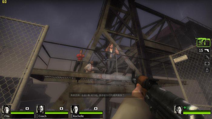 求生之路2怎么调出m601