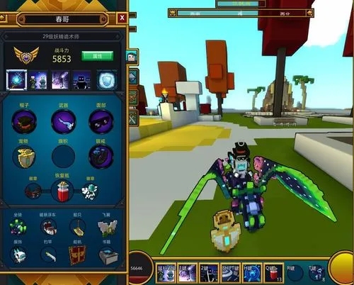 宝藏世界光辉武器怎么得_宝藏世界光辉武器怎么用